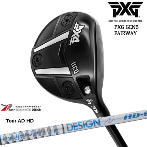 【OVDゴルフカスタムクラブ】 【PXG_GOLF/ピーエックスジー】 【ヘッド】 ◆GEN6 0311フェアウェイウッド（右用/左用） 説明1 【スペック】 番手/ロフト：2番/13度、3番/15度、5番/18度、7番/21度 【付属品】 なし 【標準グリップ】 【お支払方法】 カスタムオーダー品に関しましては商品の特性上キャンセルをお受けできません。また、代金引換でのお取引に対応しておりません。予めご了承下さいませ。