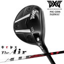 yPXGȂOVDGOLFIzPXG GEN6 0311 tFAEFCEbh RH LH [FW]The Air WEGA[ TRPX gvGbNX