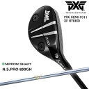 yPXGȂOVDGOLFIzPXG GEN6 0311 XF HYBRID [eBeB RH LH [UT]N.S.PRO 850GH {Vtg