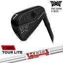 【PXGならOVDGOLF！】PXG GEN6 0311 P アイアン6本set(5-Pw)BLACK HAWKブラックホーク [5P]KBS TOUR LITE