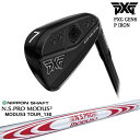 【PXGならOVDGOLF！】PXG GEN6 0311 P アイアン6本set(5-Pw)BLACK HAWKブラックホーク [5P]N.S.PRO MODUS3 TOUR 130 日本シャフト