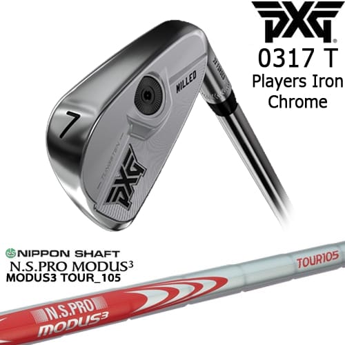 PXG 0317 T ץ졼䡼6set(5I-PW) CHROME[5P]ԡåPXG N.S.PRO MODUS3...