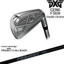 PXG GEN6 0311 P ACAPi(4/5/G)_uN[[IR]s[GbNXW[PXG PROJECT X ALL BLACKTRUE TEMPERgD[ep[