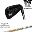 PXG GEN6 0311 XP 5本set(6-Pw)ダブルブラック[6P]ピーエックスジーPXG DynamicGoldHT ダイナミックゴールドTRUE TEMPER