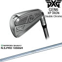 PXG GEN6 0311 XP アイアン5本set(6-Pw)ダブルクローム 右左[6P]ピーエックスジーPXG N.S.PRO 1050GH 日本シャフト