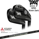 PXG 0311 P GEN5 アイアン6本set(5I-PW) Black(ブラック)[5P]ピーエックスジーPXG Diamana Thump IRON ディアマナ サンプIRON 三菱ケミカル