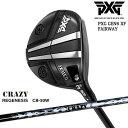 yPXGȂOVDGOLFIzPXG GEN6 0311 XF tFAEFCEbh RH LH [FW]REGENESIS CB-50(W) WFlVXCRAZYNCW[