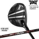 【OVDゴルフカスタムクラブ】 【PXG_GOLF/ピーエックスジー】 【ヘッド】 ◆GEN6 0311 XFフェアウェイウッド（右用/左用） 説明1 【スペック】 番手/ロフト：3番/15度、4番/17度、5番/19度、7番/22度 【付属品】 なし 【標準グリップ】 【お支払方法】 カスタムオーダー品に関しましては商品の特性上キャンセルをお受けできません。また、代金引換でのお取引に対応しておりません。予めご了承下さいませ。