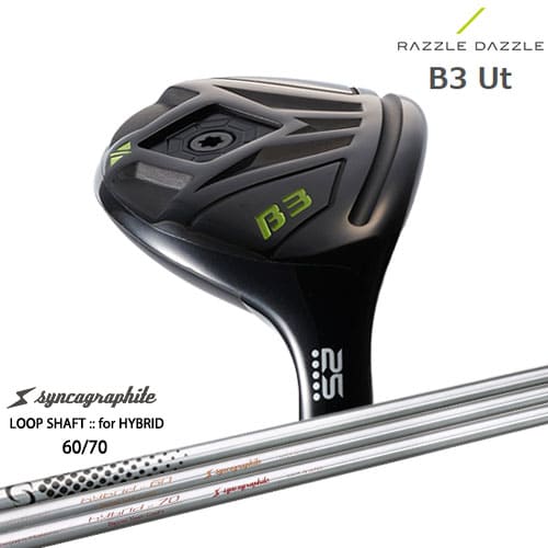 B3 UT 桼ƥƥ 饺 RAZZLE DAZZLE LOOP SHAFTfor HYBRID 60/70 ղ֥ץ...