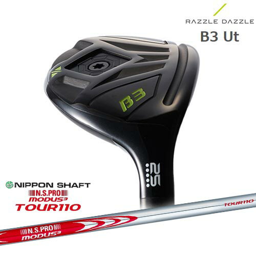 B3 UT 桼ƥƥ 饺 RAZZLE DAZZLE N.S.PRO MODUS3 TOUR110 ⡼3ĥ110 ...