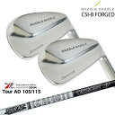 RAZZLE DAZZLE CSI-B FORGED ラズルダズル アイアン 6本セット(5I〜PW) SRIXON TourAD ツアーAD_105 115 ...