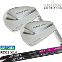 RAZZLE DAZZLE CSI-B FORGED ラズルダズル アイアン 6本セット(5I～PW) SRIXON REXIS XELA レクシス キセラ YONEX ヨネックス カスタムクラブ