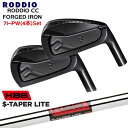 RODDIO CC FORGED IRON(DLCIvV ubN) ACA4{Zbg(7I`PW) KBS $-TAPER LITE ( GXe[p[ Cg )[7P]