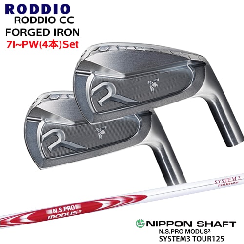 RODDIO_CC_FORGED_IRON/4ܥå(7IPW)/N.S.PRO_MODUS3_SYSTEM3_TOUR125/ܥե/OVD/NG