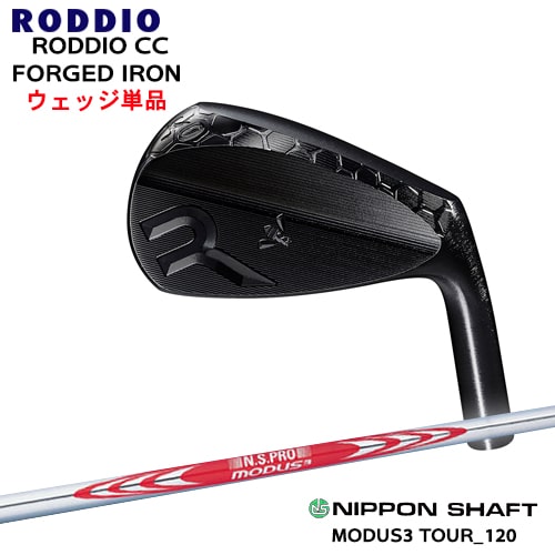 RODDIO_CC_FORGED_IRON(DLCץ/֥å)/åñ(48,50,52,56,58)/N.S.PRO_MO...