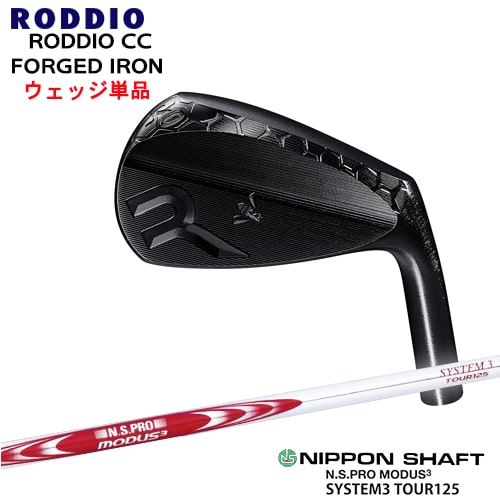 RODDIO_CC_FORGED_IRON(DLCץ/֥å)/åñ(48,50,52,56,58)/N.S.PRO_MO...