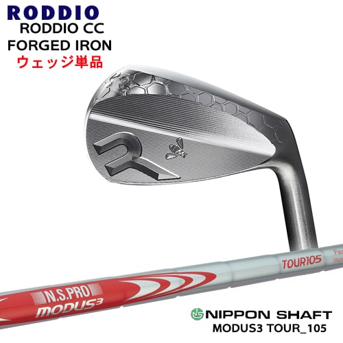 RODDIO_CC_FORGED_IRON/å(48,50,52,56,58)/N.S.PRO_MODUS3_TOUR_105/ܥ...