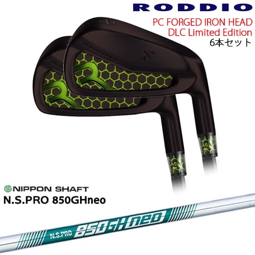 ں߸ΩȯPC FORGED IRON DLC LIMITED 6set(5I-PW)[5P]åǥRODDIO N.S.PRO 850GH neo ܥե