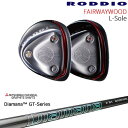 【工房カスタム】RODDIO FAIRWAYWOOD L-Sole フェアウェイウッド Lソール[FW]ロッディオRODDIO DiamanaGT-Series 40 50 60 70 80 三菱ケミカル