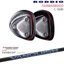 【工房カスタム】RODDIO FAIRWAYWOOD L-Sole フェアウェイウッド Lソール[FW]ロッディオRODDIO VANQUISH バンキッシュ ヴァンキッシュ 三菱ケミカル