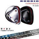 【工房カスタム】RODDIO FAIRWAYWOOD N-Sole フェアウェイウッド Nソール[FW]ロッディオRODDIO T-Series ティー1 2 3 TRPX