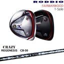 RODDIO FAIRWAYWOOD T-Sole フェアウェイウッド TソールロッディオRODDIO REGENESIS CB-50 リジェネシスCRAZYクレイジー