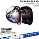 【工房カスタム】RODDIO FAIRWAYWOOD T-Sole フェアウェイウッド Tソール[FW]ロッディオRODDIO DERA MAX GOLF SHAFT 青デラ 07D デラマックス