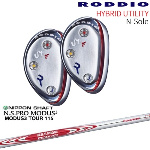 RODDIO HYBRID UT N-Sole ϥ֥å 桼ƥƥ N[UT]åǥRODDIO NS PRO MODU...