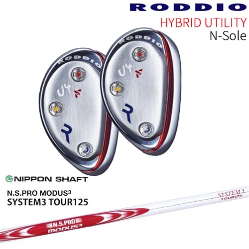 RODDIO HYBRID UT N-Sole ϥ֥å 桼ƥƥ N[UT]åǥRODDIO N.S.PRO MOD...