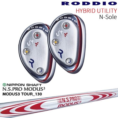 RODDIO HYBRID UT N-Sole ϥ֥å 桼ƥƥ N[UT]åǥRODDIO N.S.PRO MOD...