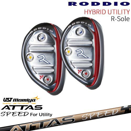 楽天市場】roddio（ユーティリティ｜メンズクラブ）：クラブ