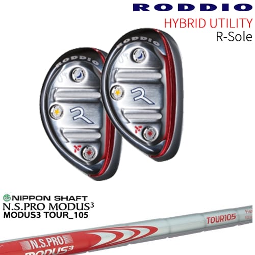 RODDIO HYBRID UT R-Sole ϥ֥å 桼ƥƥ R[UT]åǥRODDIO N.S.PRO MOD...