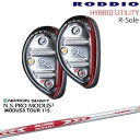 RODDIO HYBRID UT R-Sole nCubh [eBeB R\[[UT]bfBIRODDIO NS PRO MODUS 3 TOUR 115() {Vtg