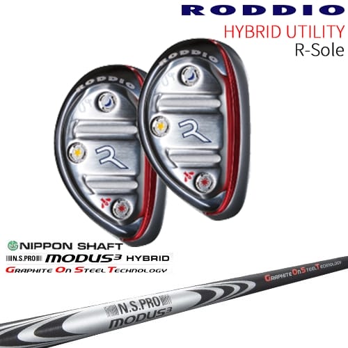RODDIO HYBRID UT R-Sole ϥ֥å 桼ƥƥ R[UT]åǥRODDIO N.S.PRO MOD...