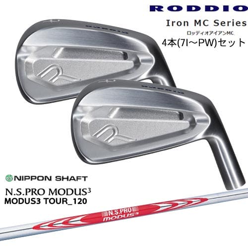 Iron MC Series åǥMC 4ܥå(7IPW)[7P]åǥRODDIO N.S.PRO MODUS3 ...