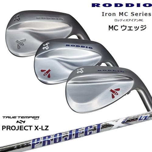 Iron MC Series åǥMC å(A/F/Tǥ)[WD]åǥRODDIO PROJECT X LZ...