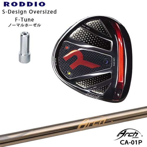Rakuten - RODDIO/ロッディオ/DRIVER_HEAD/Sデザインオーバーサイズ/ブラックソール/F-Tuneホーゼル/CA-01P/ARCH_GOLF/アーチゴルフジャパン/カスタムクラブ/代引NG