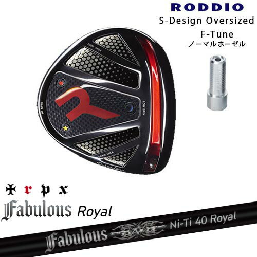 未使用品　ロシニョール　TMX60 楽天市場】ロシニョール tmxの通販