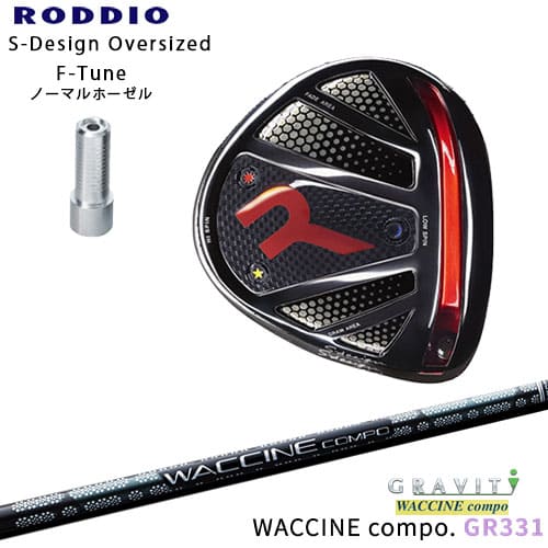 RODDIO/åǥ/DRIVER_HEAD/Sǥ󥪡С/֥å/F-Tuneۡ/GR331/說󥳥...