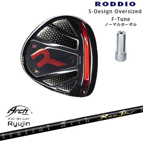 楽天市場】roddio（ドライバー｜メンズクラブ）：クラブ<ゴルフ