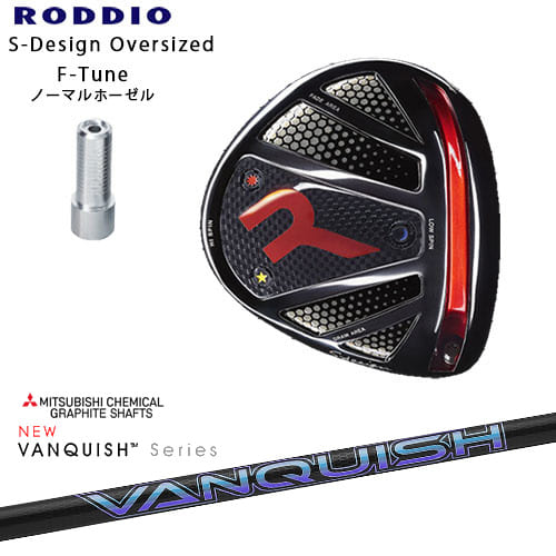 乐天商城 - RODDIO/ロッディオ/DRIVER_HEAD/Sデザインオーバーサイズ/ブラックソール/F-Tuneホーゼル/VANQUISH/バンキッシュ/ヴァンキッシュ/三菱ケミカル/カスタムクラブ/代引NG