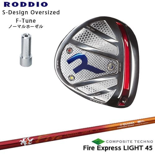 RODDIO/åǥ/DRIVER_HEAD/Sǥ󥪡С/С/F-Tuneۡ/Fire_Express_LIGHT_45/եץ쥹/ݥåȥƥ/QUADRA/९/NG