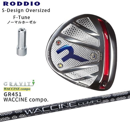RODDIO/åǥ/DRIVER_HEAD/Sǥ󥪡С/С/F-Tuneۡ/GR451/說󥳥...