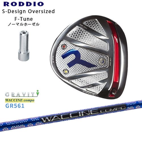 RODDIO/åǥ/DRIVER_HEAD/Sǥ󥪡С/С/F-Tuneۡ/GR561/說󥳥...