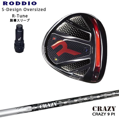 RODDIO/åǥ/DRIVER_HEAD/Sǥ󥪡С/֥å/R-Tune꡼/CRAZY_9_Pt/CR...