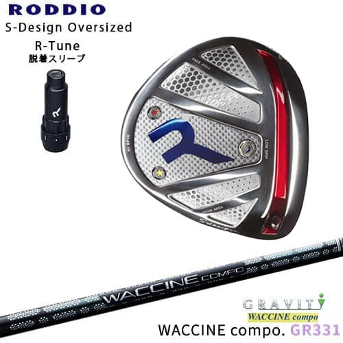 RODDIO/åǥ/DRIVER_HEAD/Sǥ󥪡С/С/R-Tune꡼/GR331/說󥳥...
