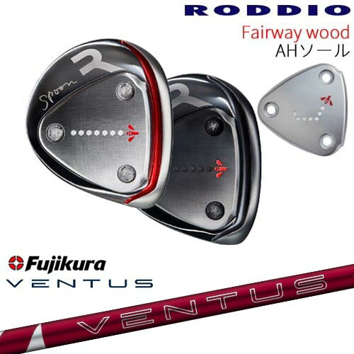 Roddio,ロッディオ | RODDIO