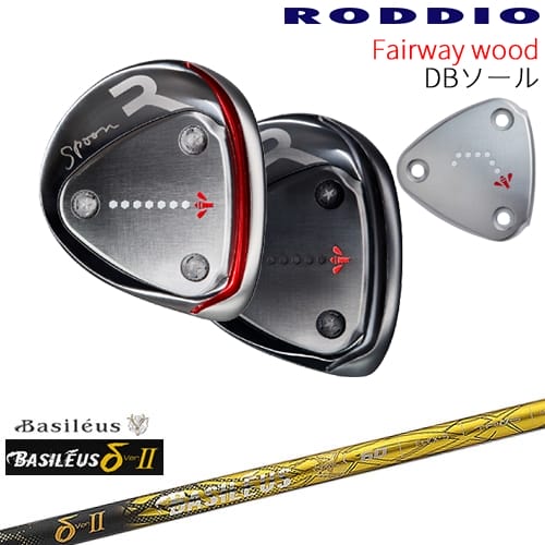 【OVDカスタム】RODDIO フェアウェイウッド DBソール 2024年モデル[FW]ロッディオRODDIO δ2 デルタツー Basileus バシレウス