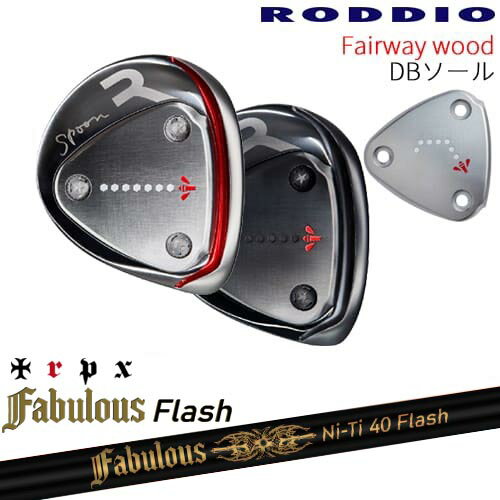RODDIO եå DB 2024ǯǥ[FW]åǥRODDIO Fabulous Ni-Ti 40 Flash...