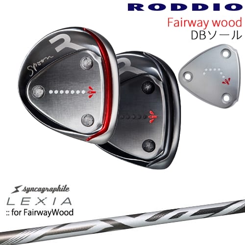 楽天市場】roddio(フェアウェイウッド|メンズクラブ):クラブ 楽天市場】roddio(フェアウェイウッド|メンズクラブ):クラブ